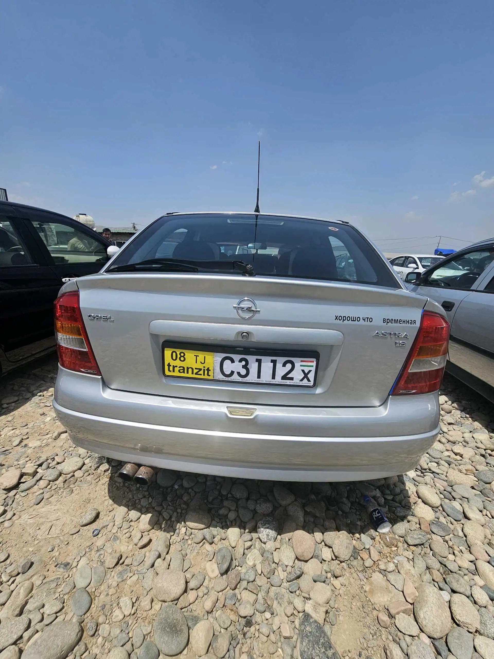 Opel Astra j 2000