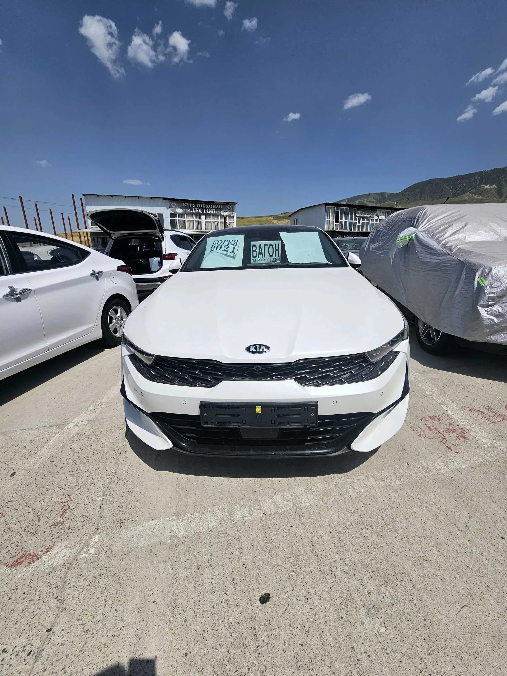 Kia K5 2021
