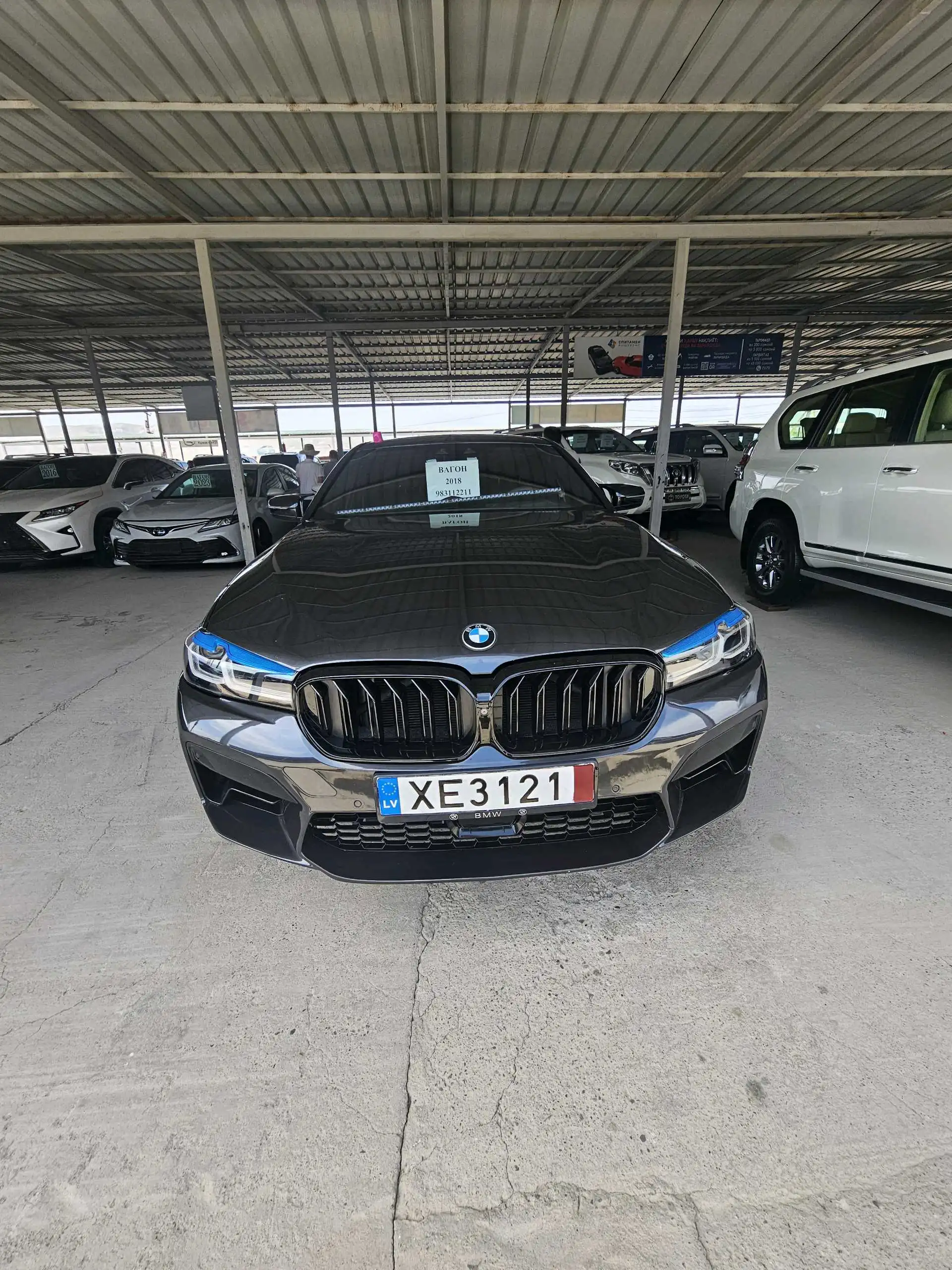 BMW M5 2018