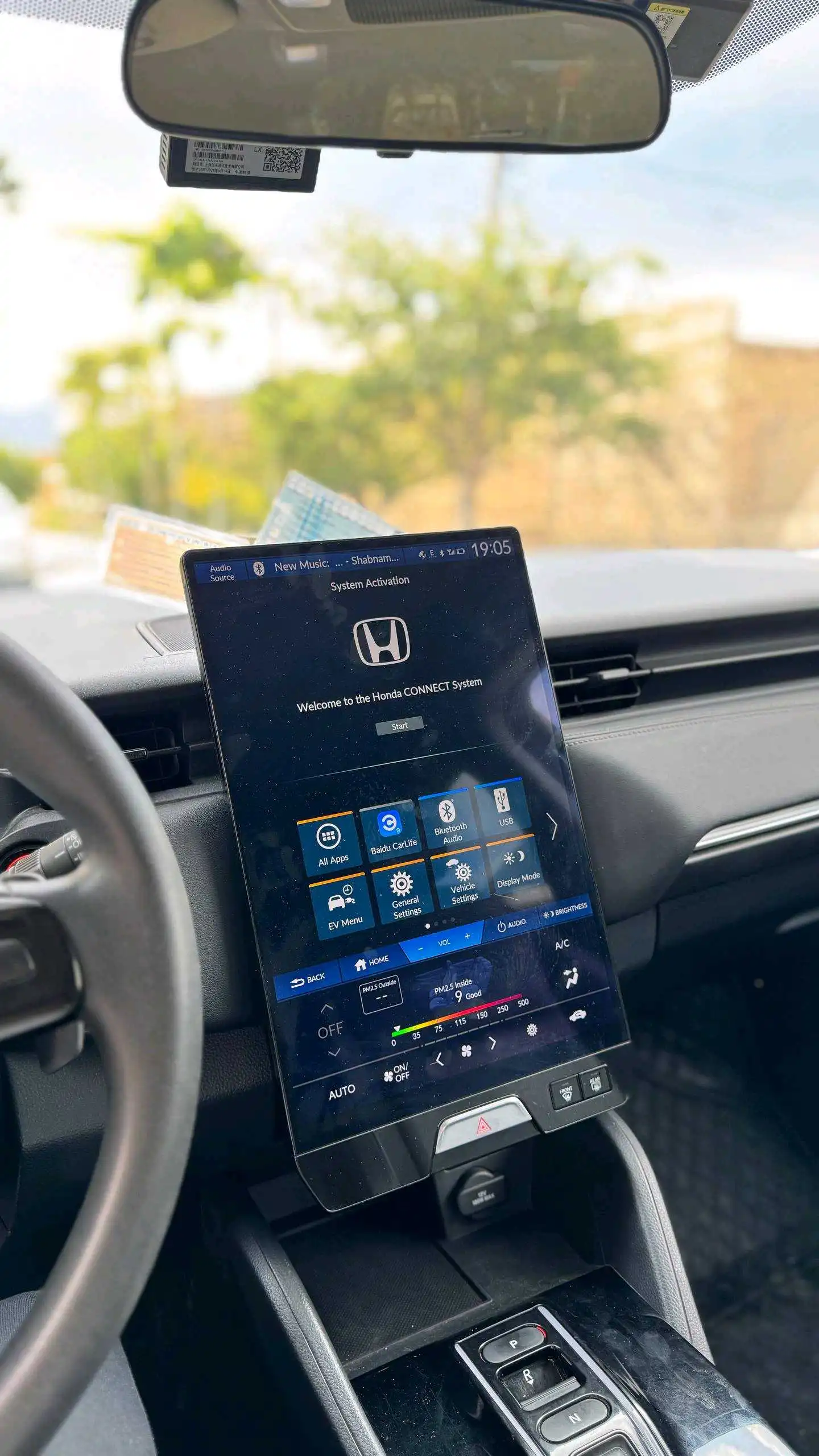 Honda ENP2 2022