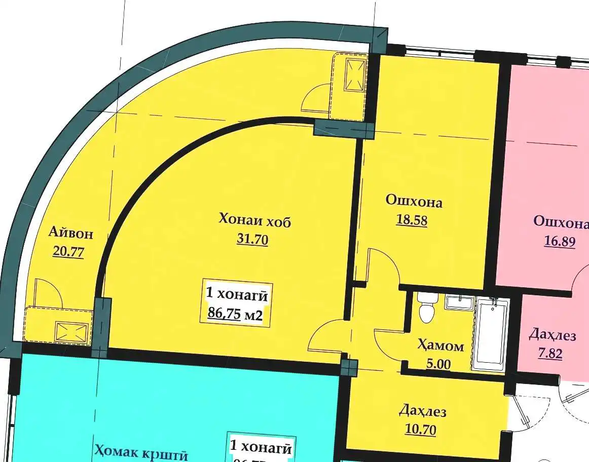 2-к квартира, 13 этаж, 87 м², Сино