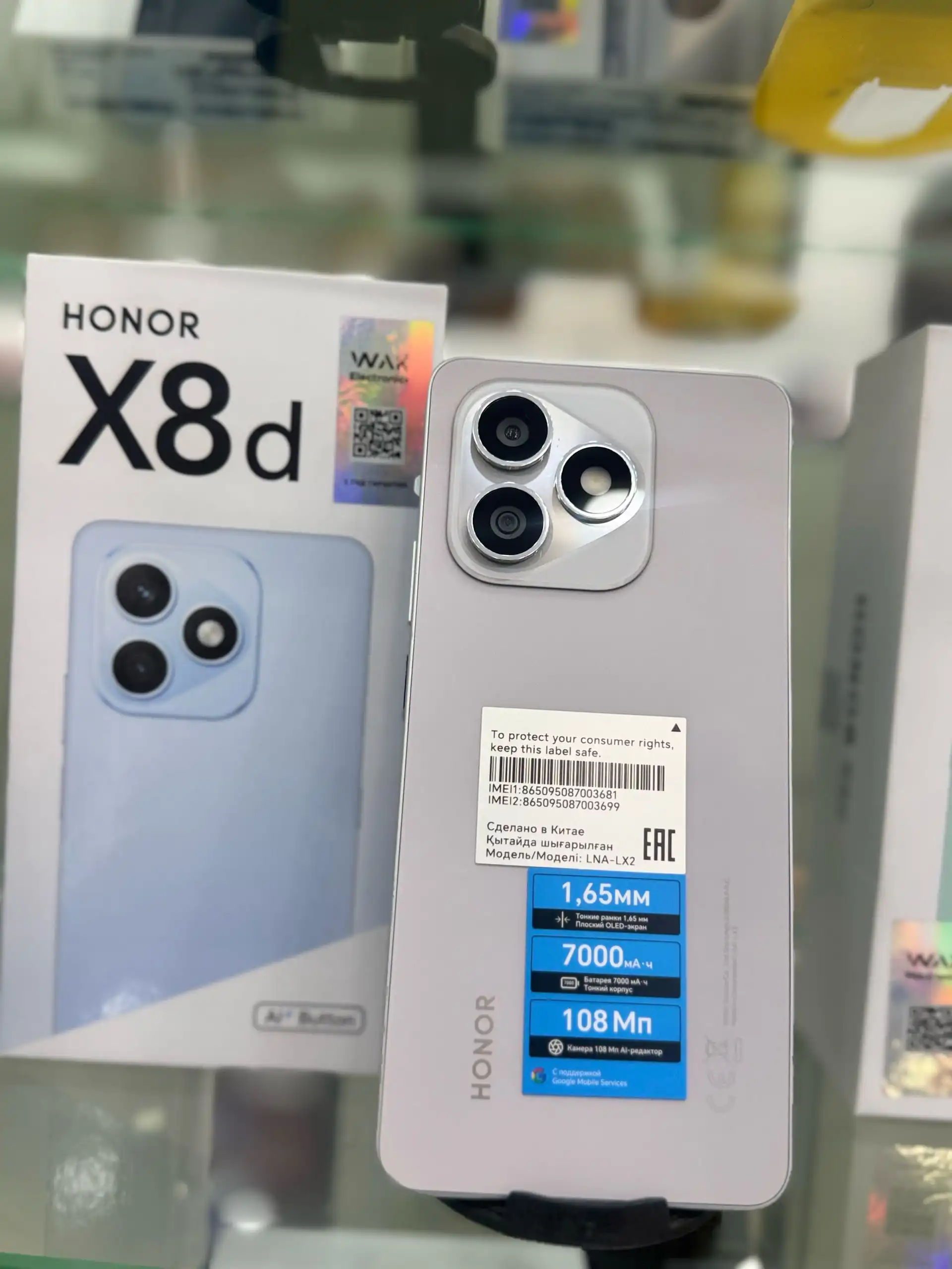 HONOR X8d 8/256GB titan 256 gb