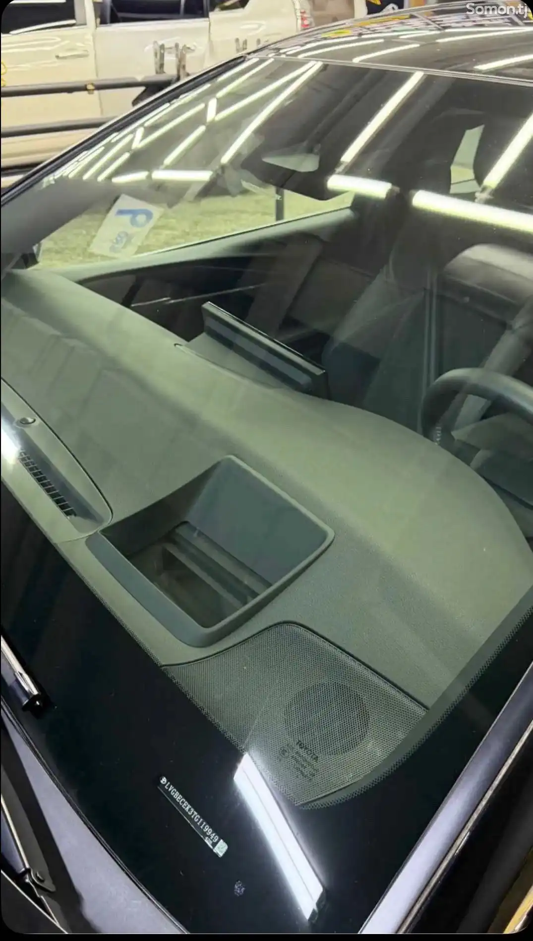 Toyota Camry 2026