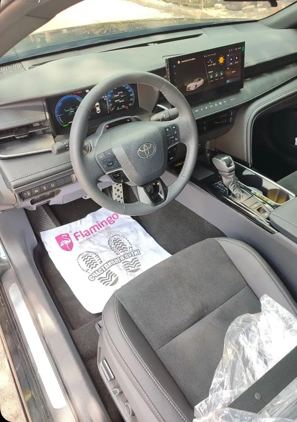 Toyota Camry 2026