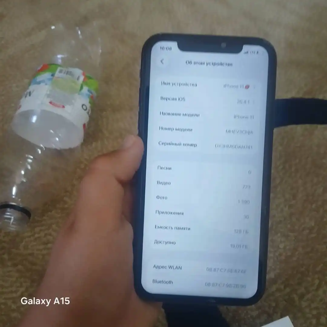Apple IPhone 11 128 gb