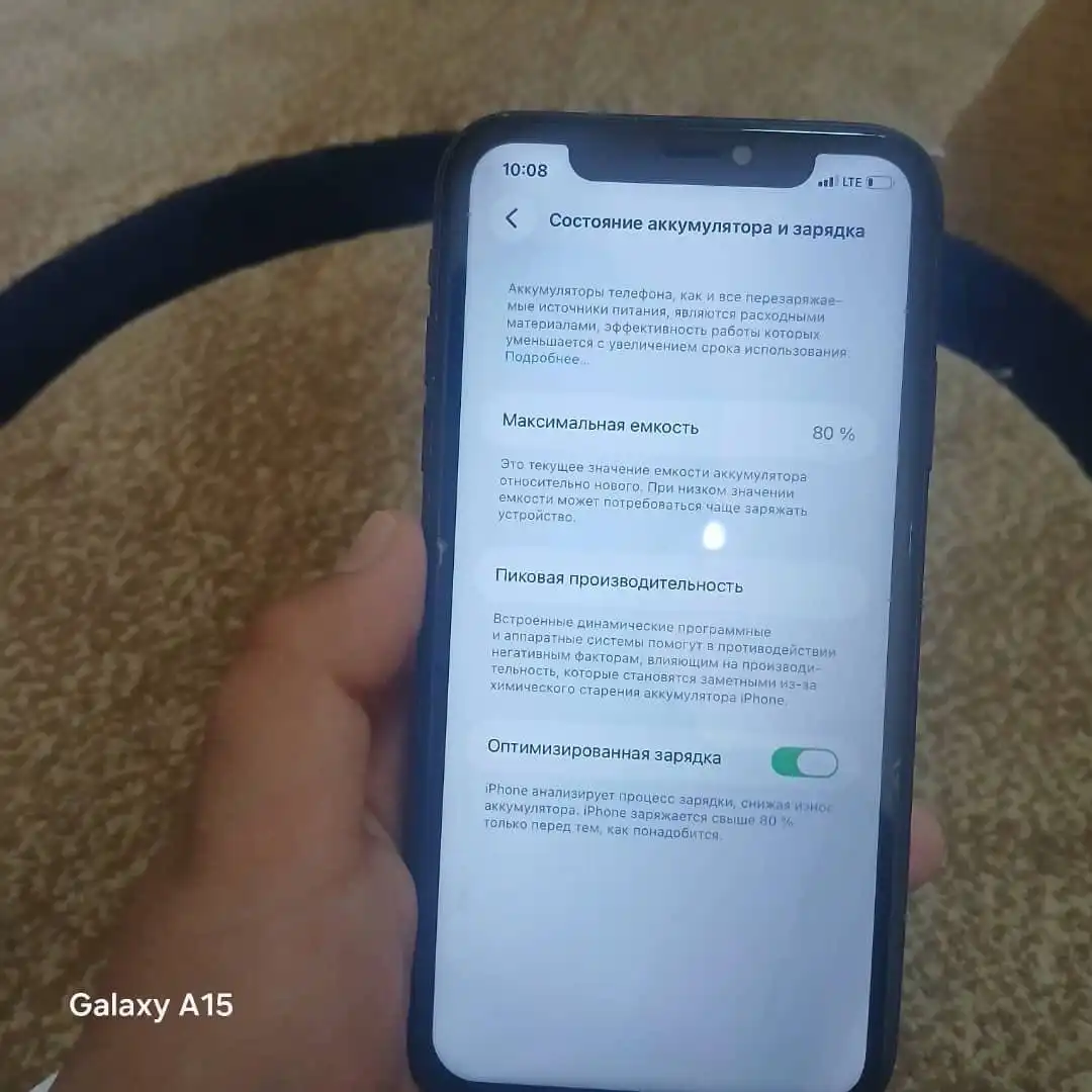 Apple IPhone 11 128 gb