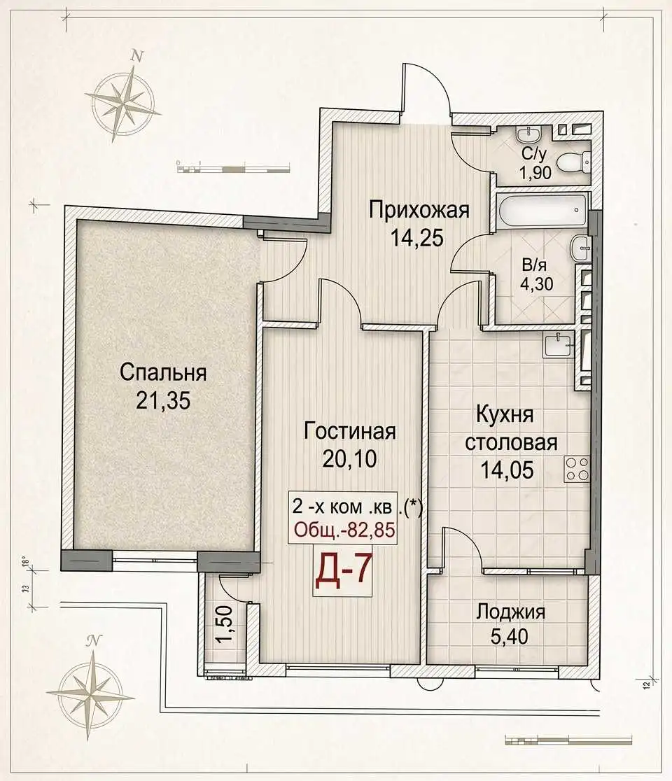 Продаётся 2-комнатная квартира