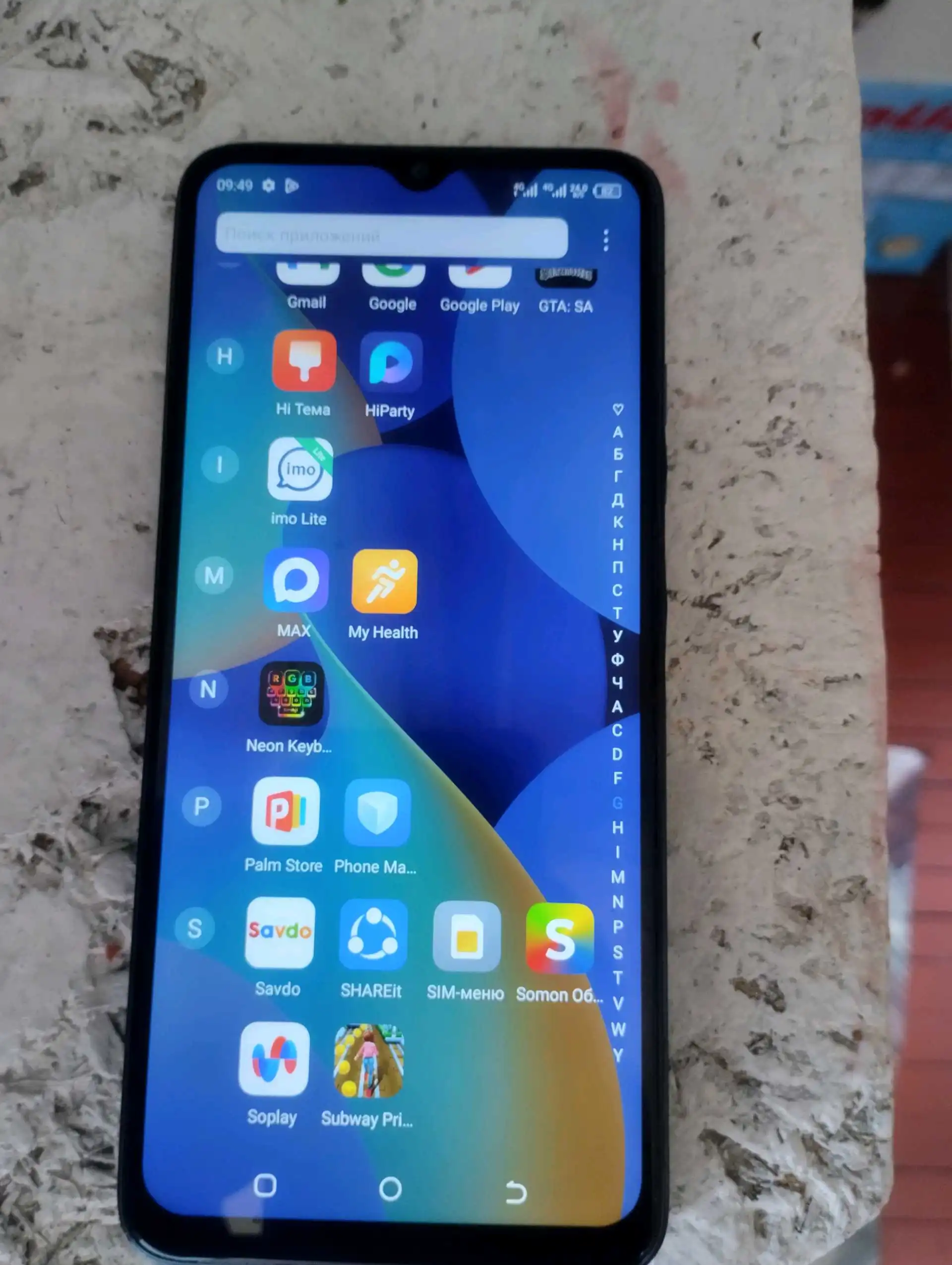Tecno spark 10C — фото 2