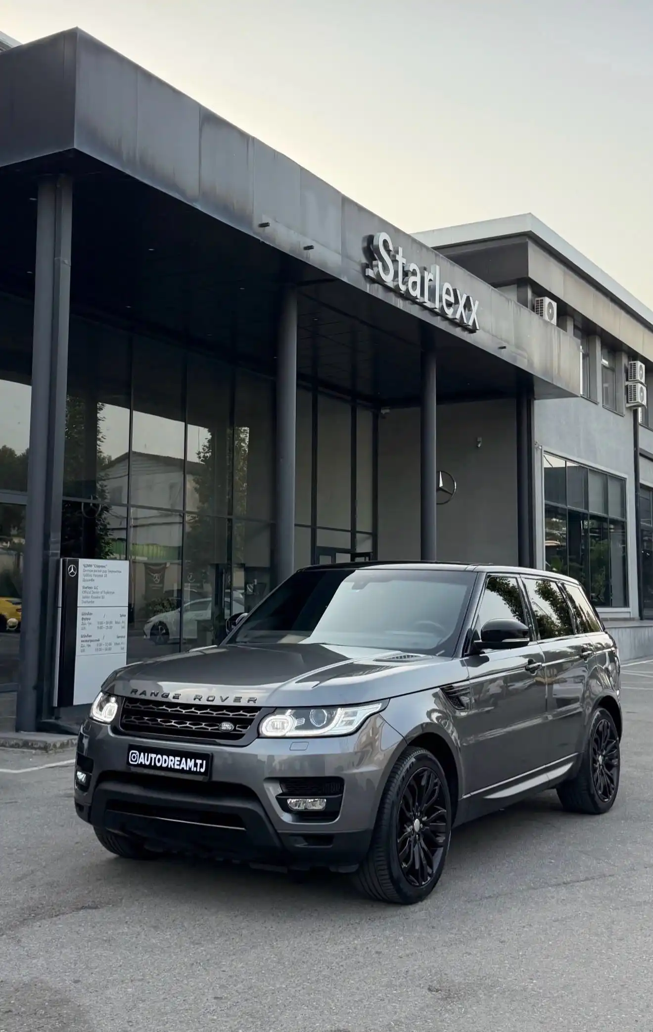 Land rover Range rover sport 2014 — фото 2