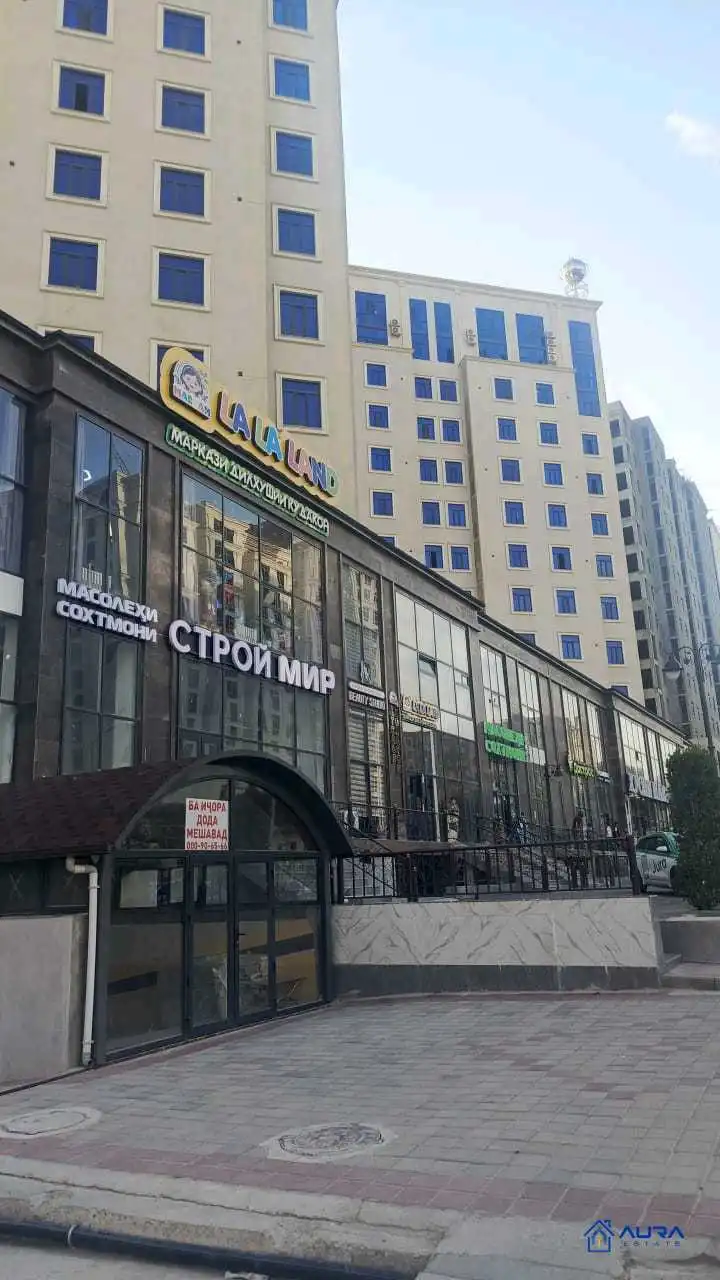 3-к квартира, 12 этаж, 82 м², Сино