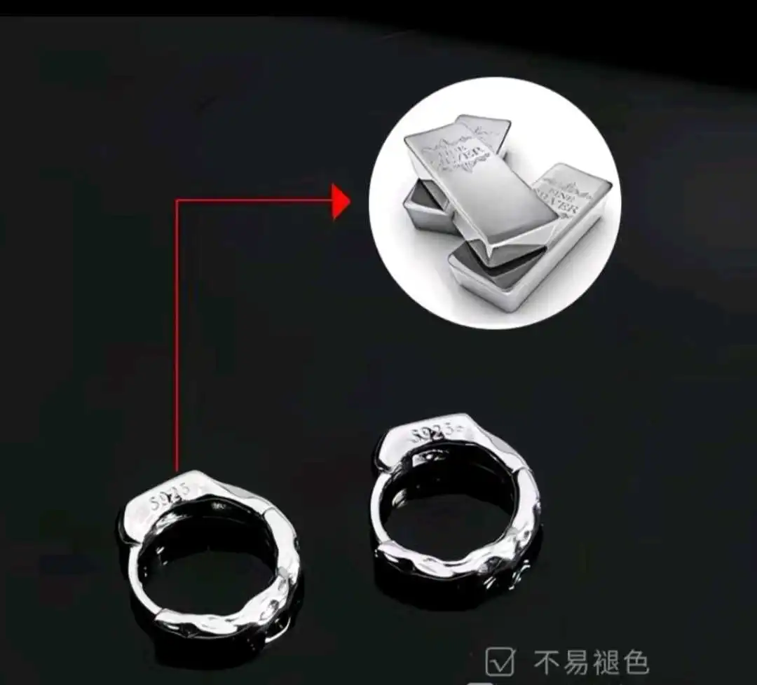 Сережки Унисекс 