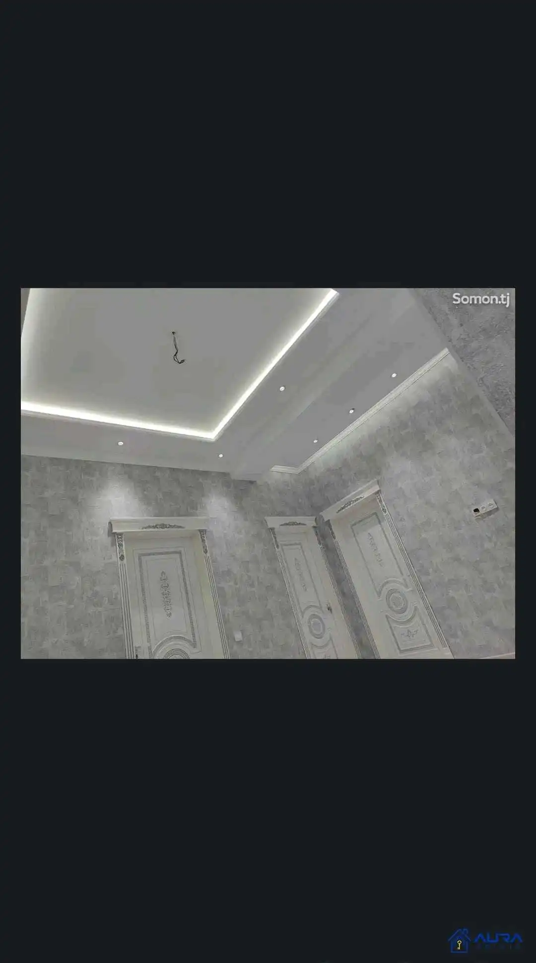 3-к квартира, 8 этаж, 69 м², Сино