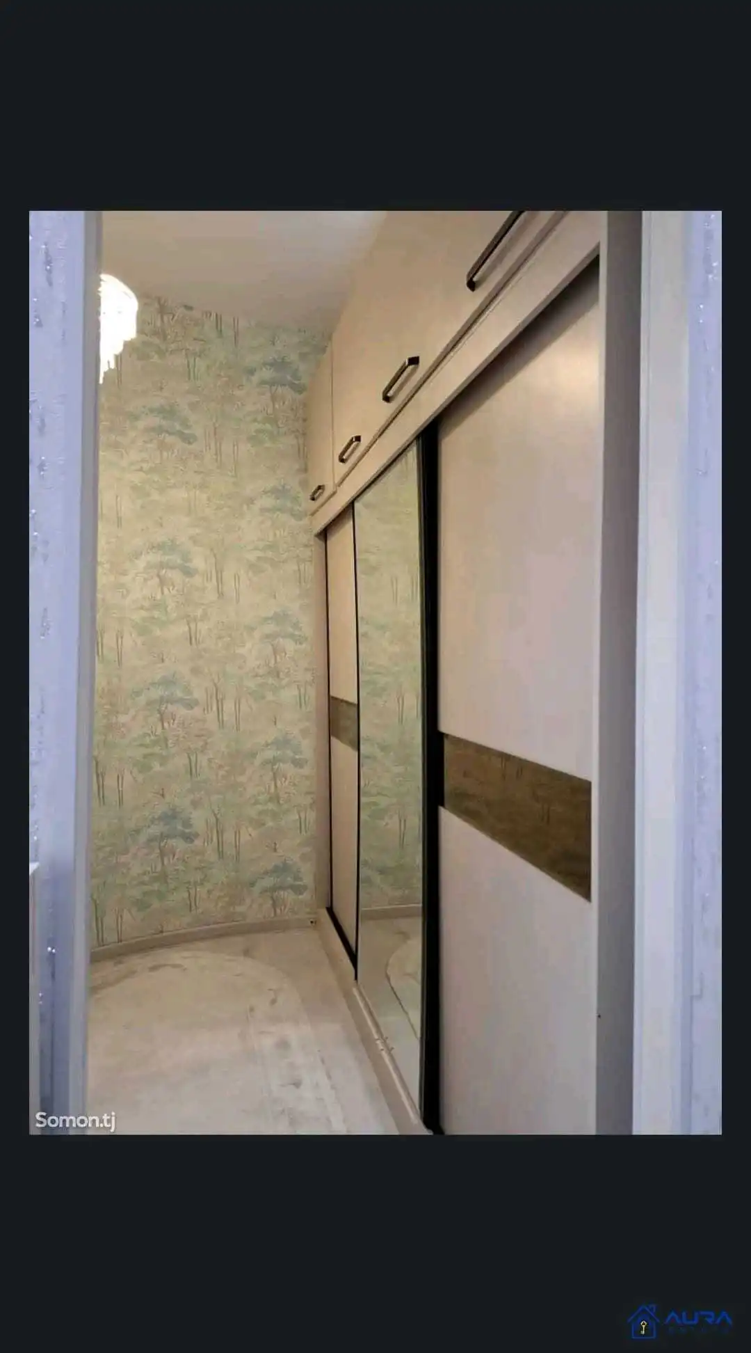 3-к квартира, 8 этаж, 69 м², Сино