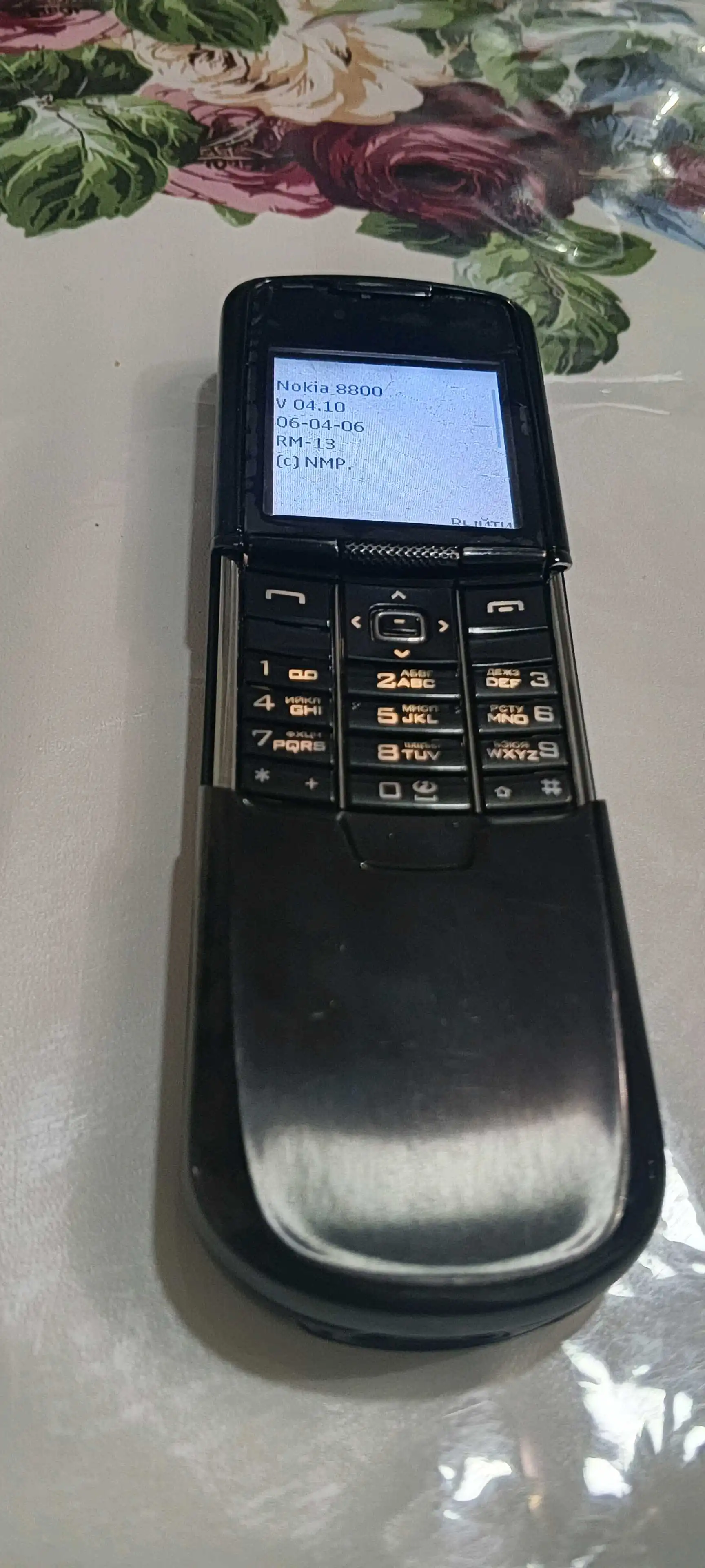 Nokia 8800 