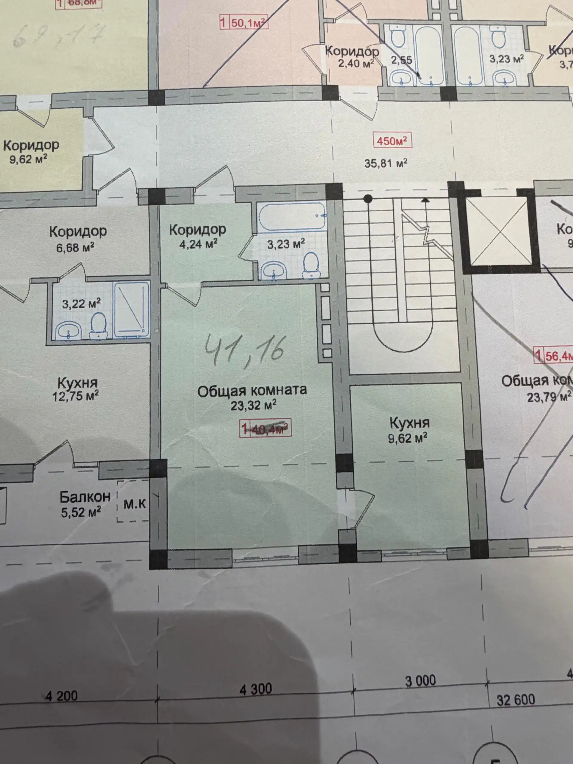 Квартира, Новостройка этаж, 41 м², 8 мкр