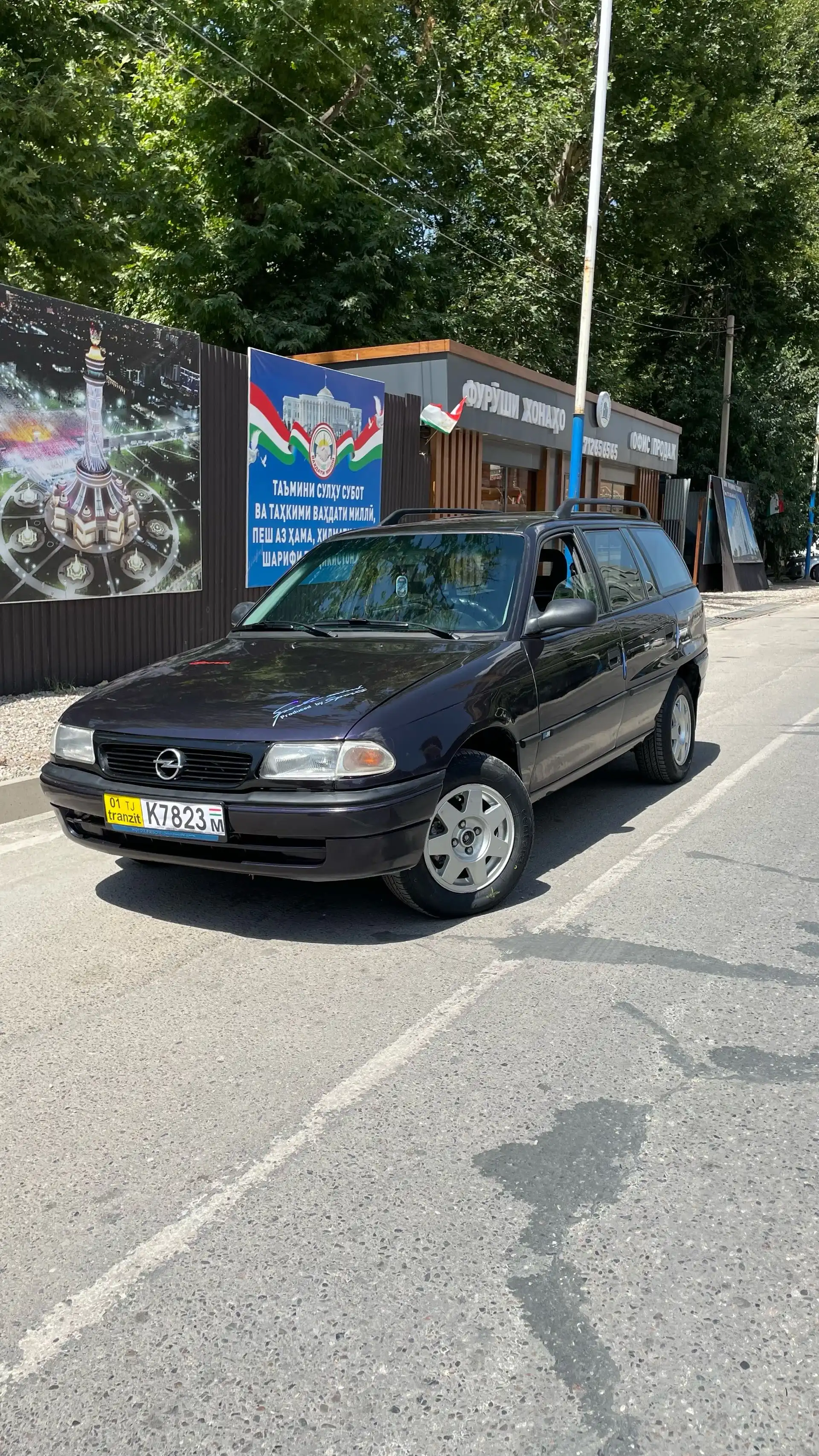 Opel Astra f 1995