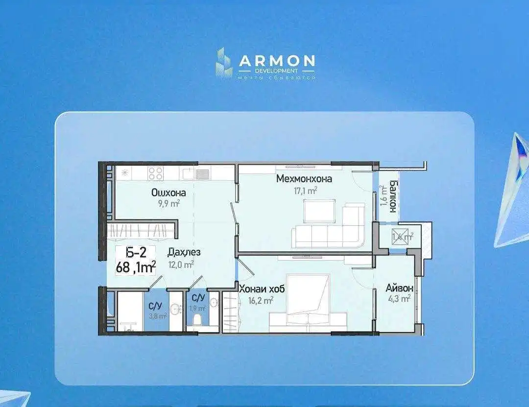 2-к квартира, 10 этаж, 68 м², н. сино