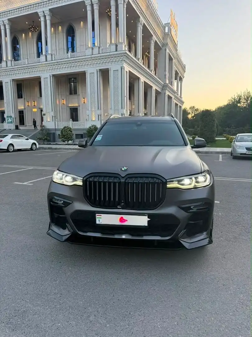 BMW X7 2020