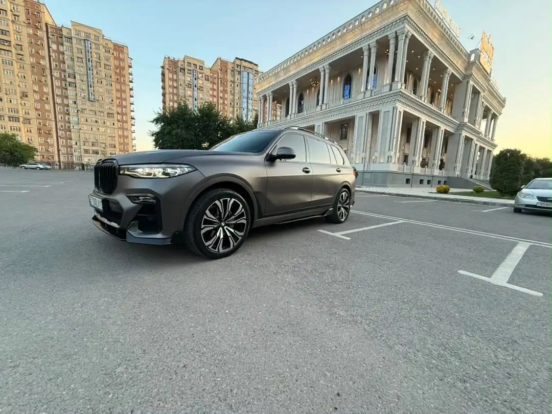 BMW X7 2020