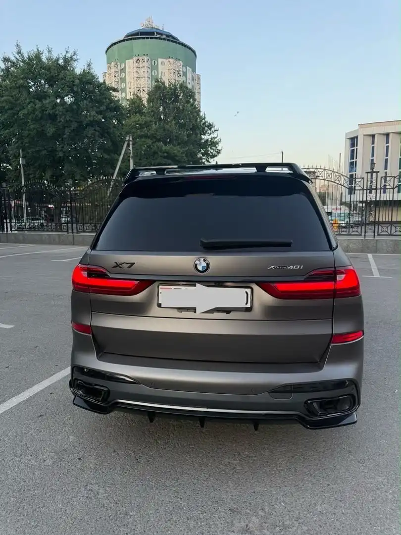 BMW X7 2020