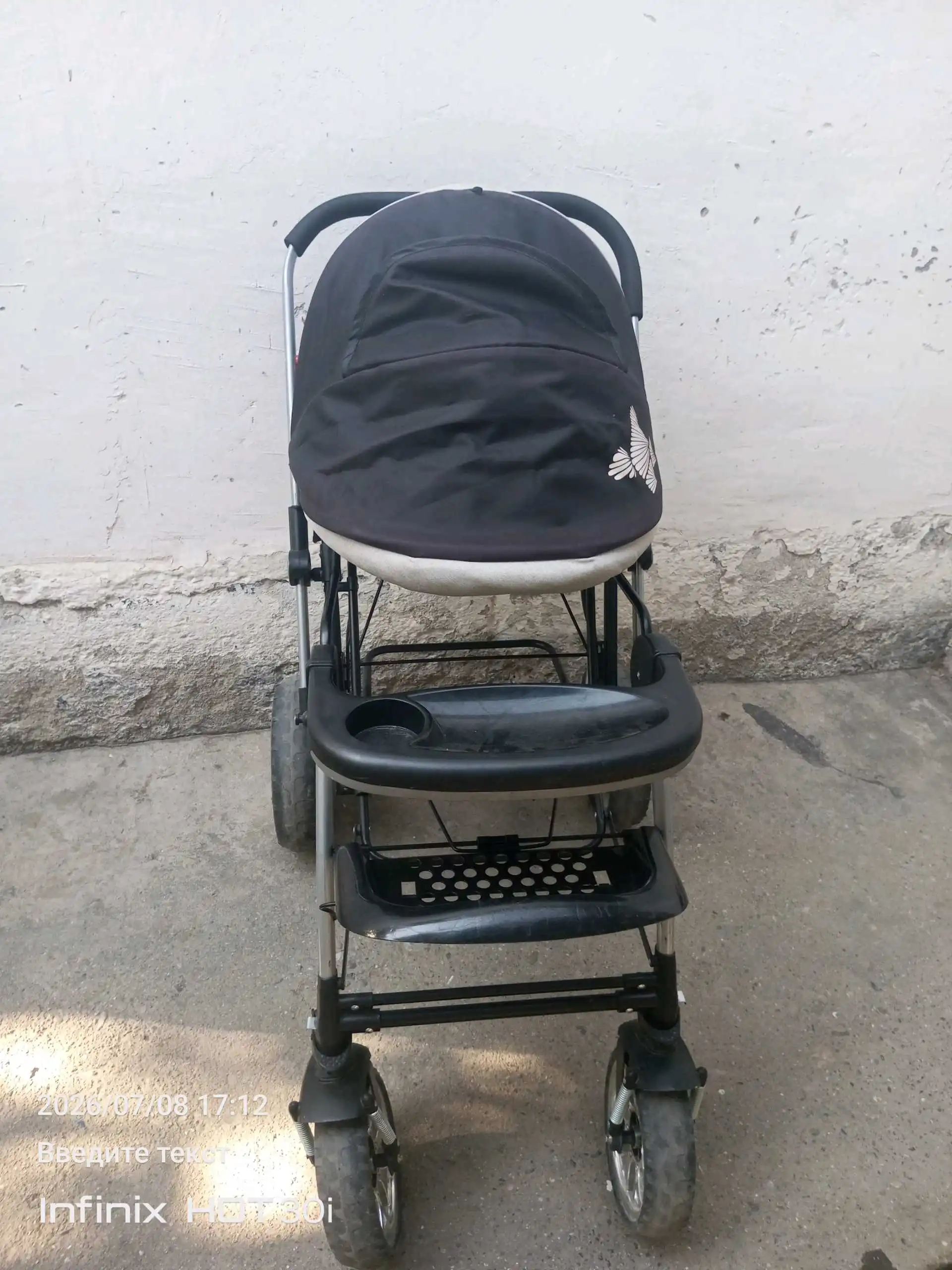Каляска