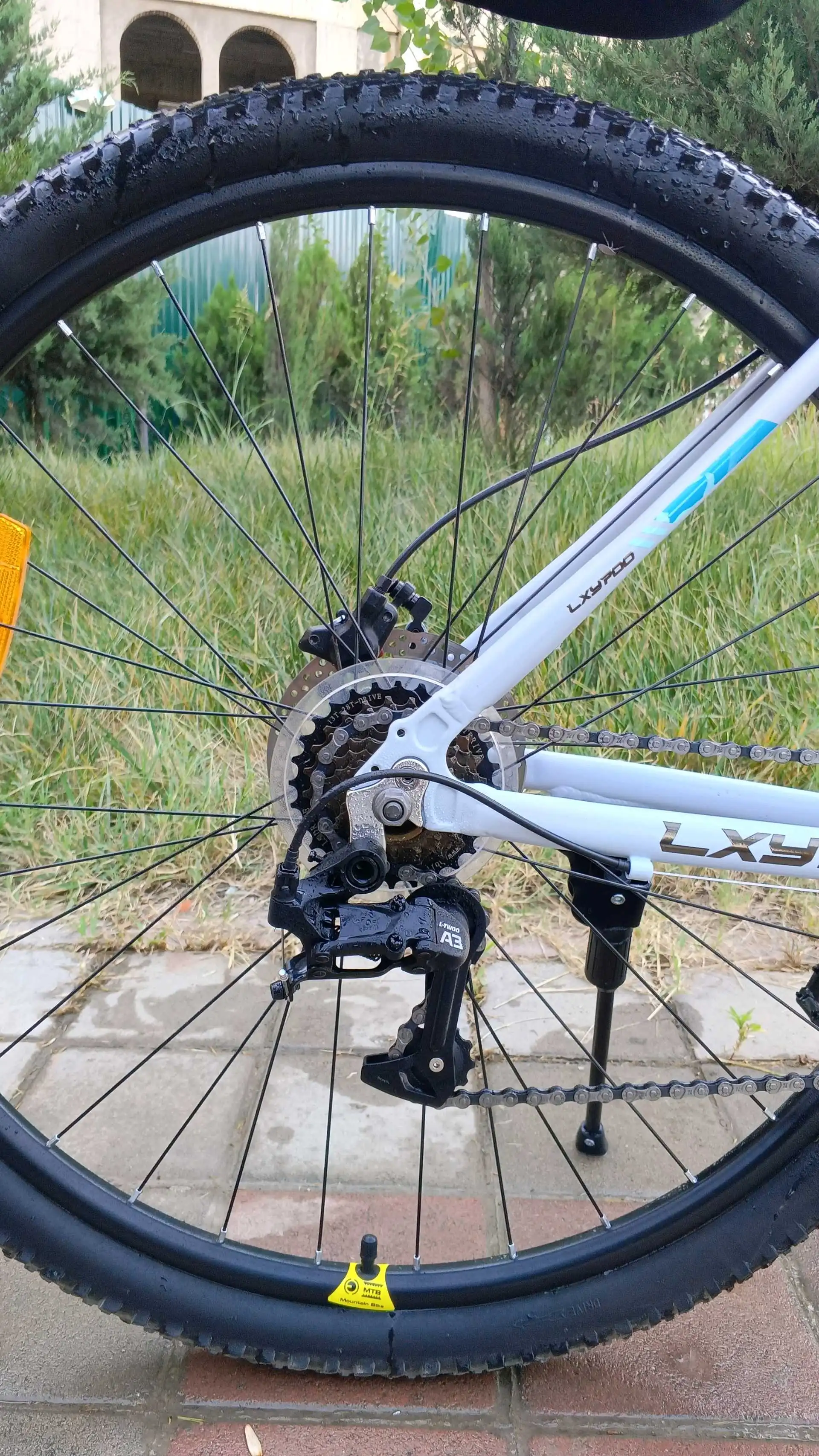 Велосипед Skillmax R29