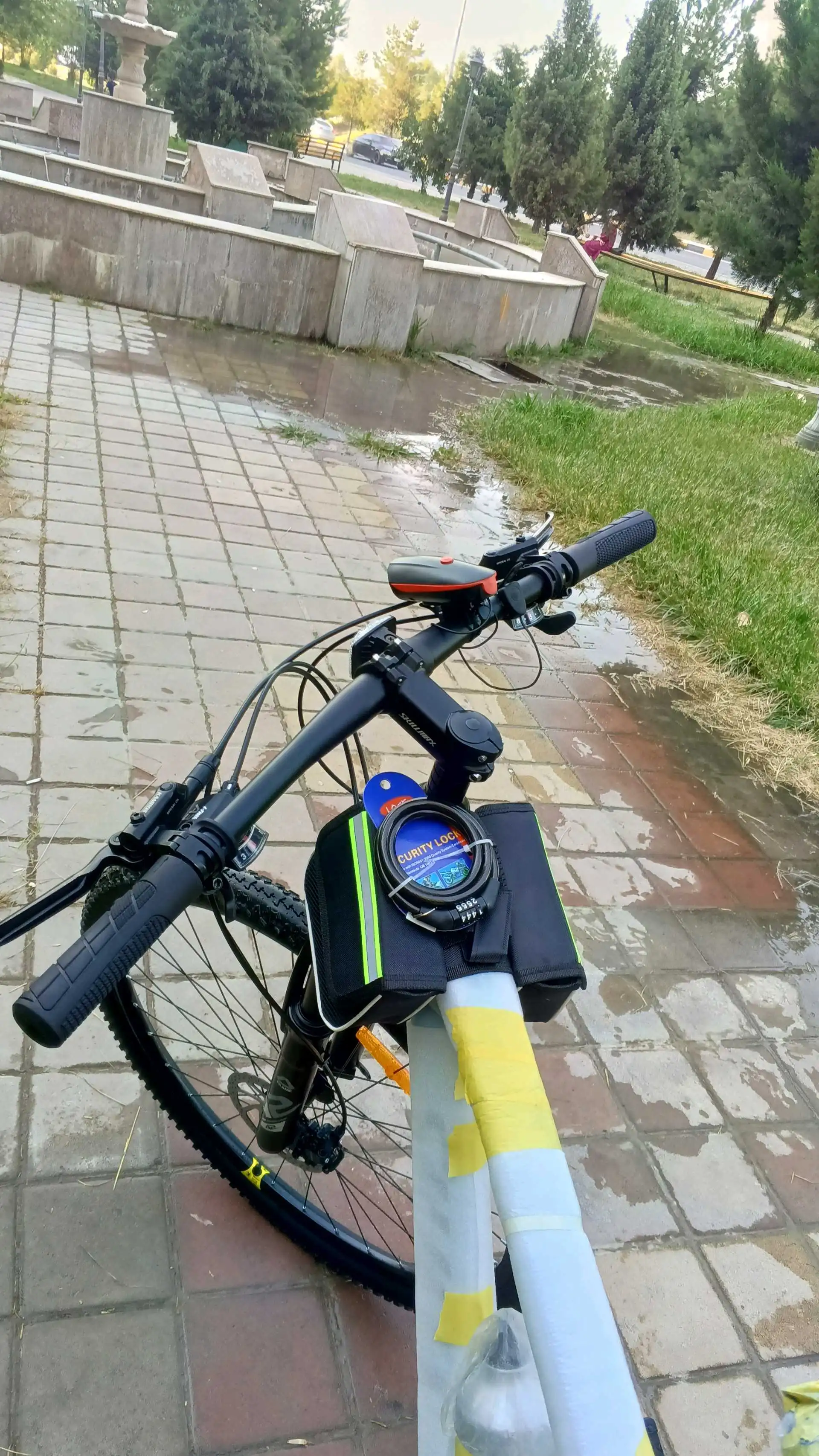 Велосипед Skillmax R29