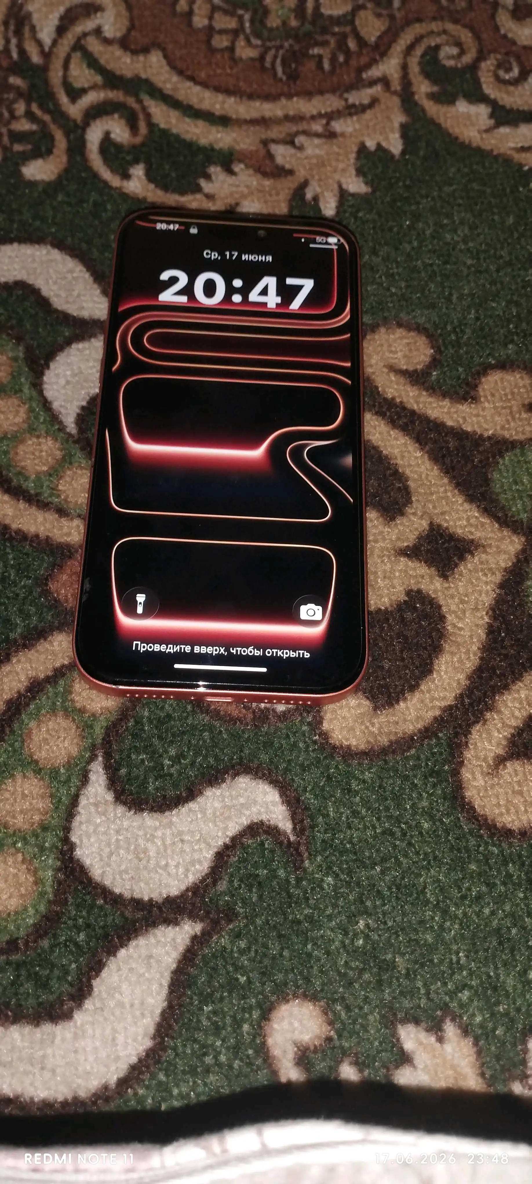 Apple IPhone 11 Pro Max 1 tb