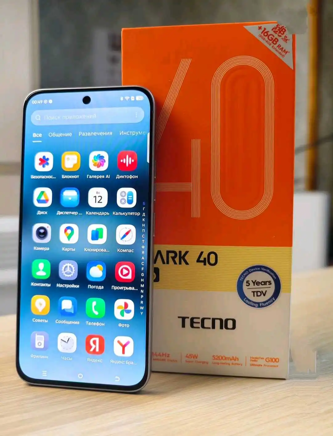 TECNO SPARK 40 PRO 8/256GB