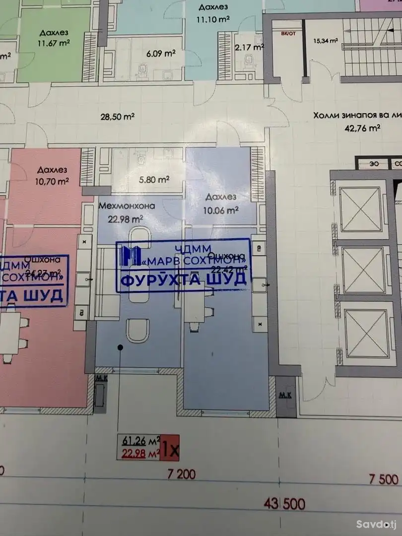 1-к квартира, 5 этаж, 61 м², павароти айрапорт