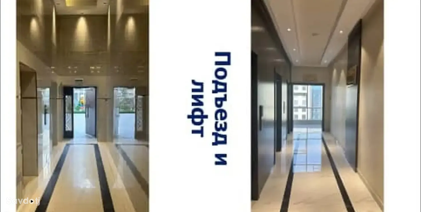 2-комн. квартира, 3 этаж, 65м², Шохмансур