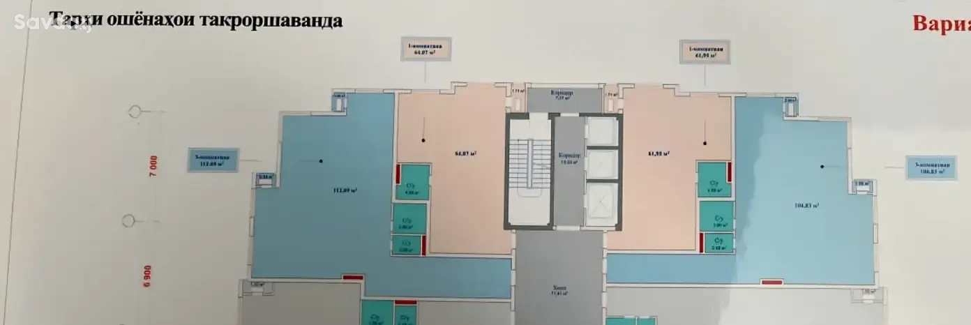 3-комн. квартира, 14 этаж, 110 м², Шохмансур старый аэропорт пушти Релакс