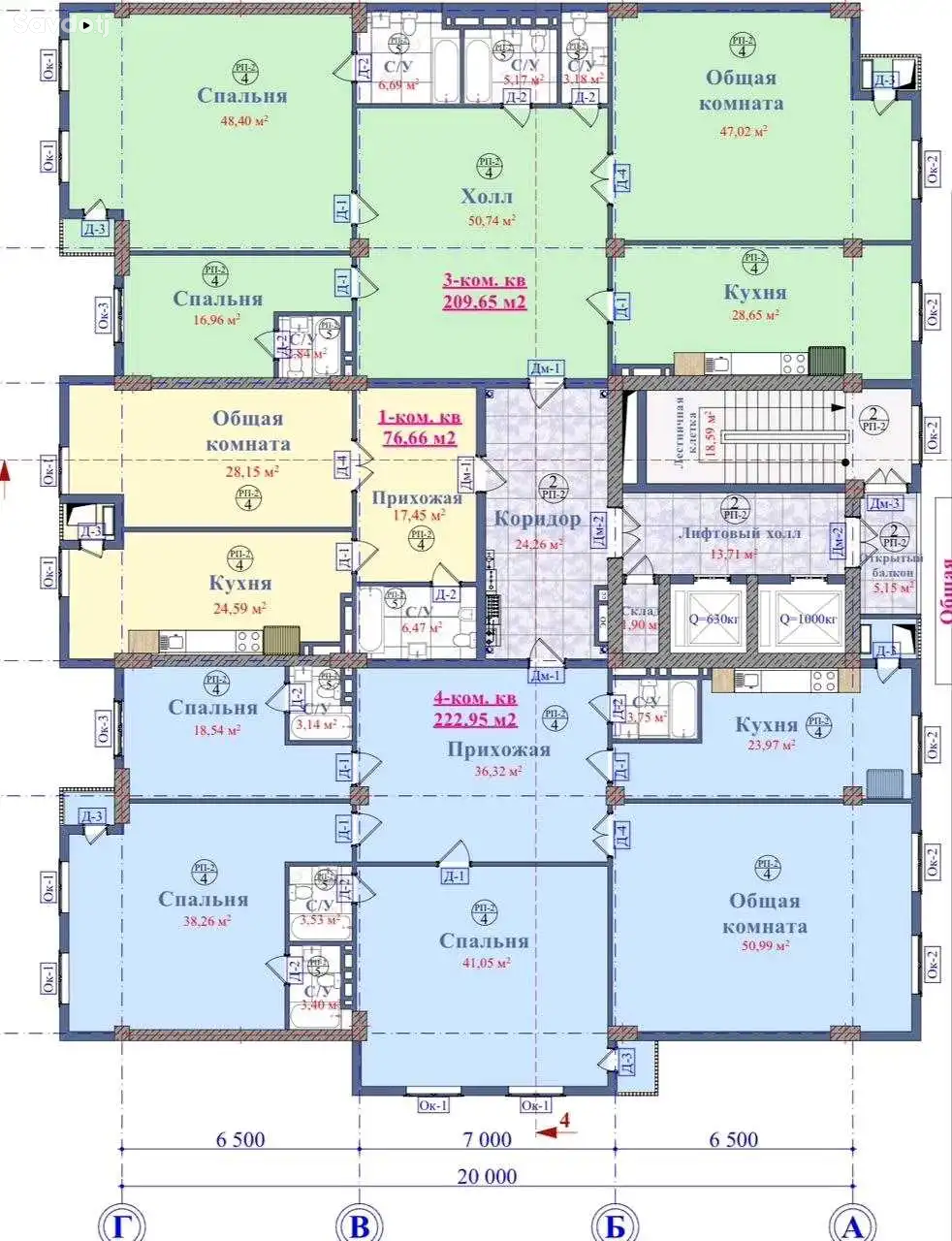 4-к квартира, 11 этаж, 224 м², Сомони