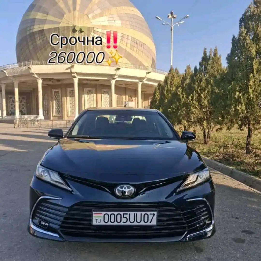 Toyota Camry 2019