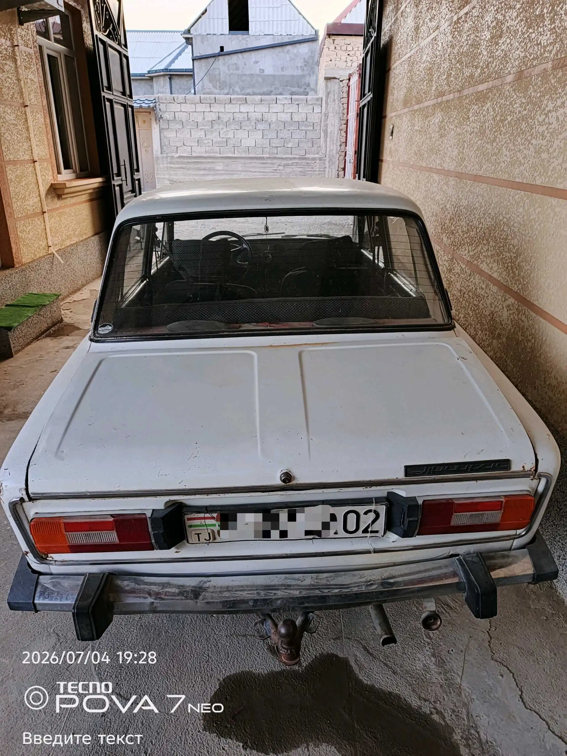 Ваз 2106 2002