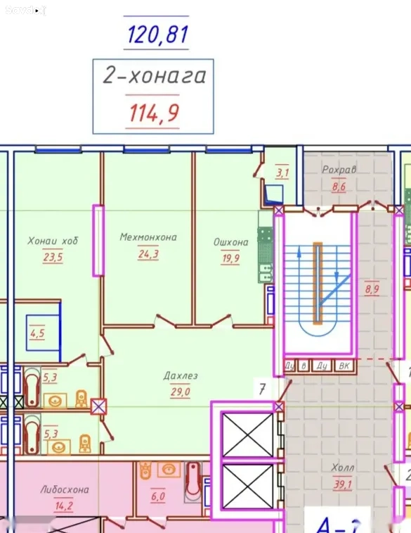2-комн. квартира, 17 этаж, 120 м², Шохмансур