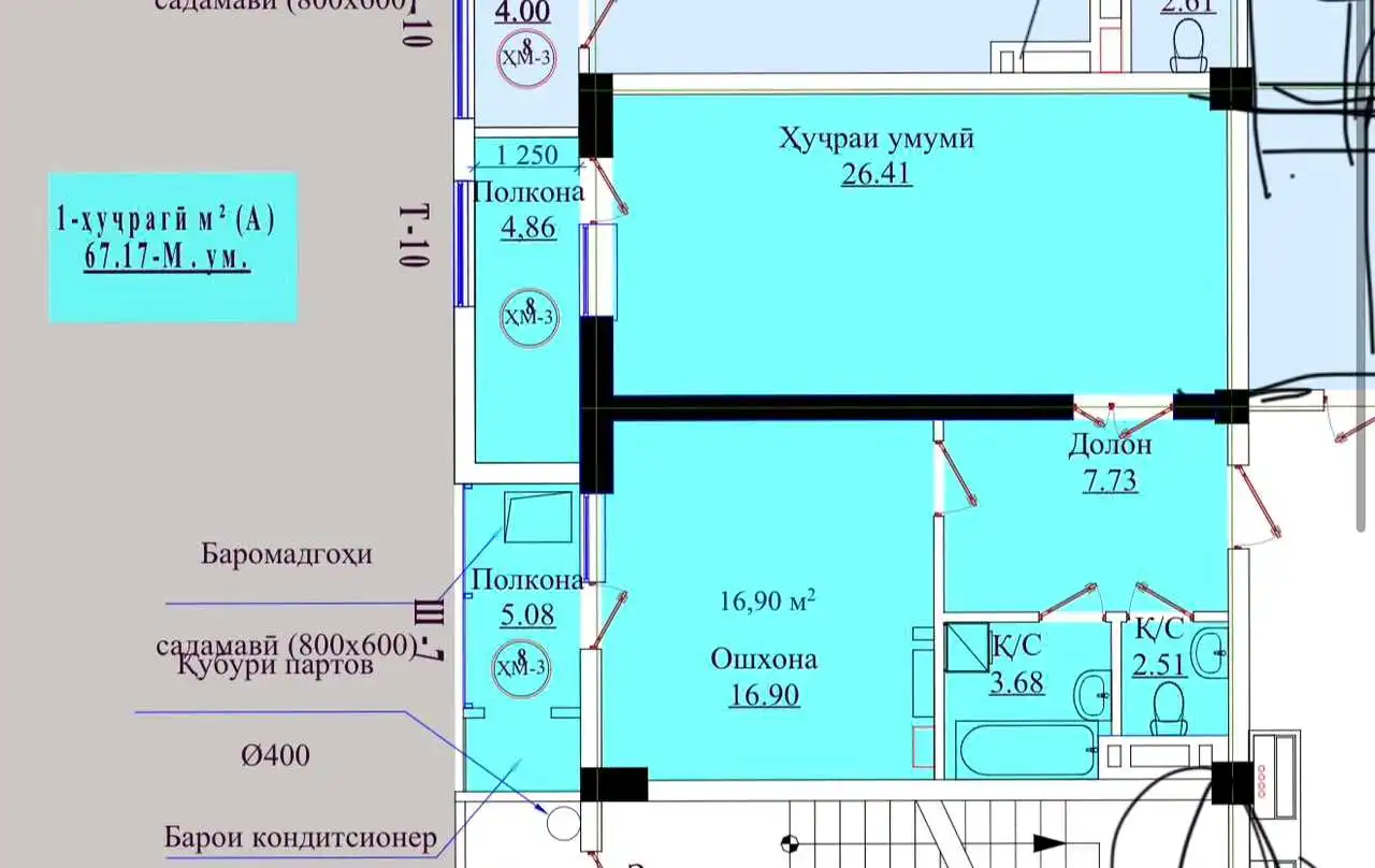 1-к квартира, 13 этаж, 67 м², Опера Балет