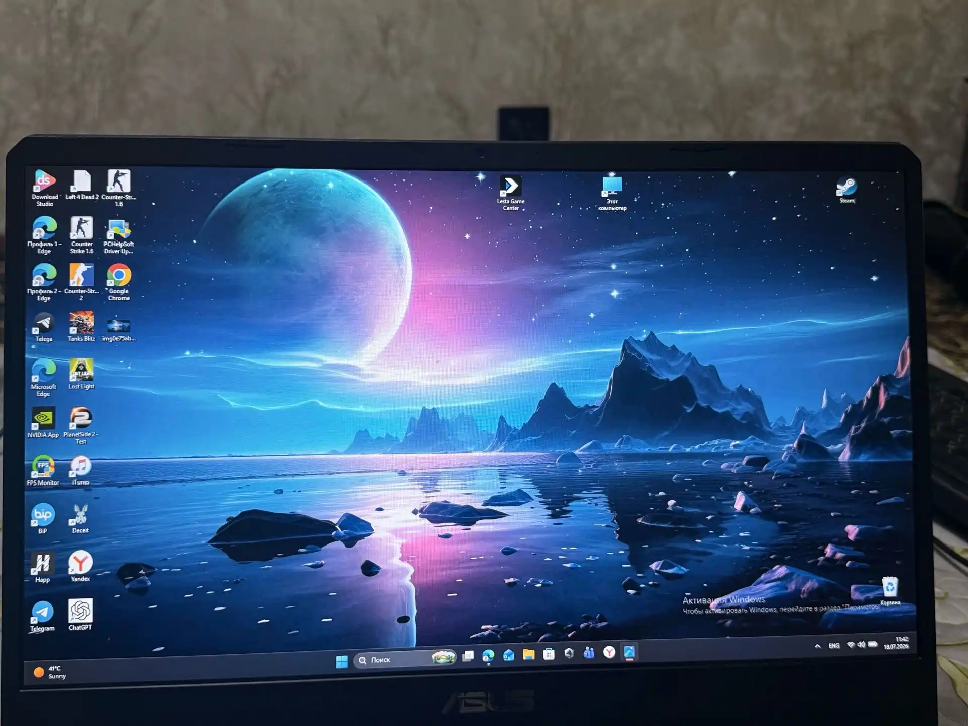 Игровой ноутбук Asus tuf Gaming