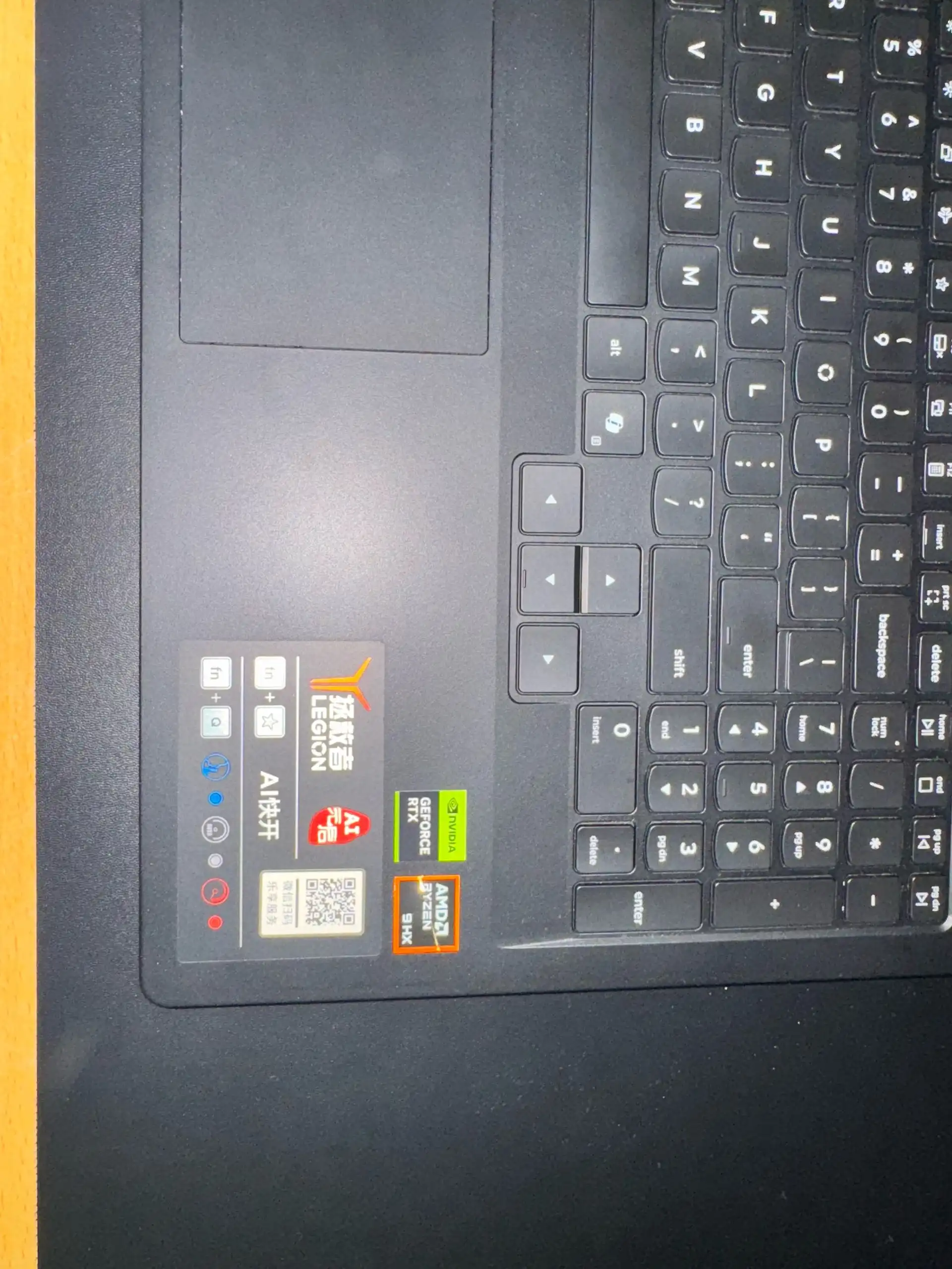 Lenovo legion rtx5070