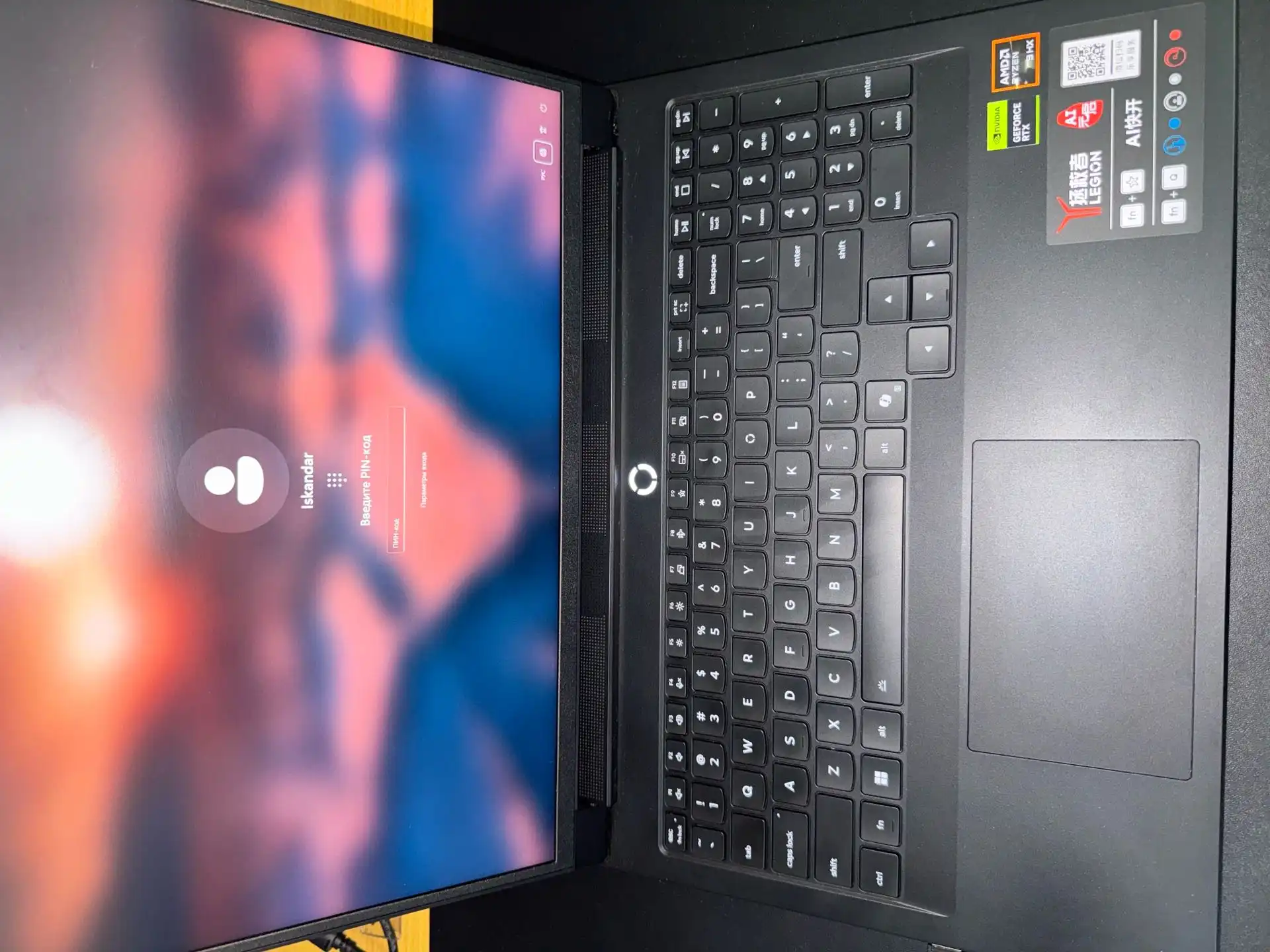 Lenovo legion rtx5070