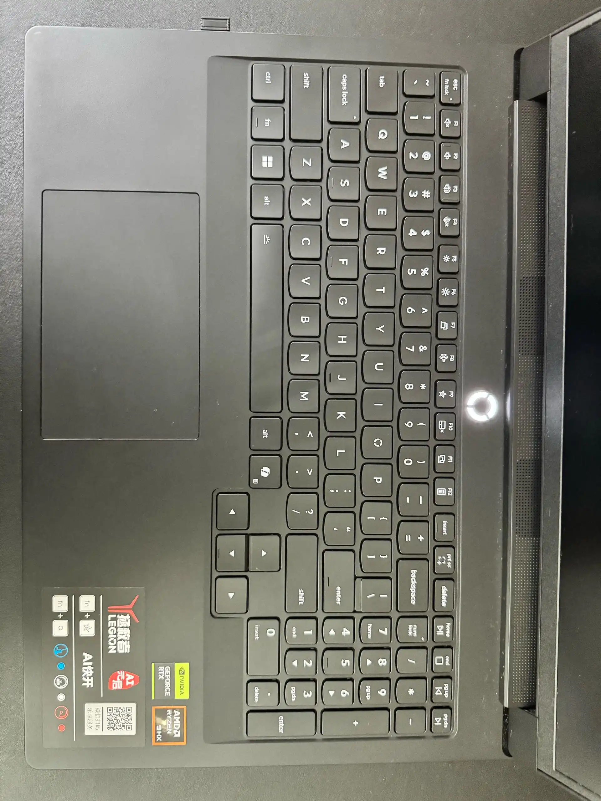 Lenovo legion rtx5070