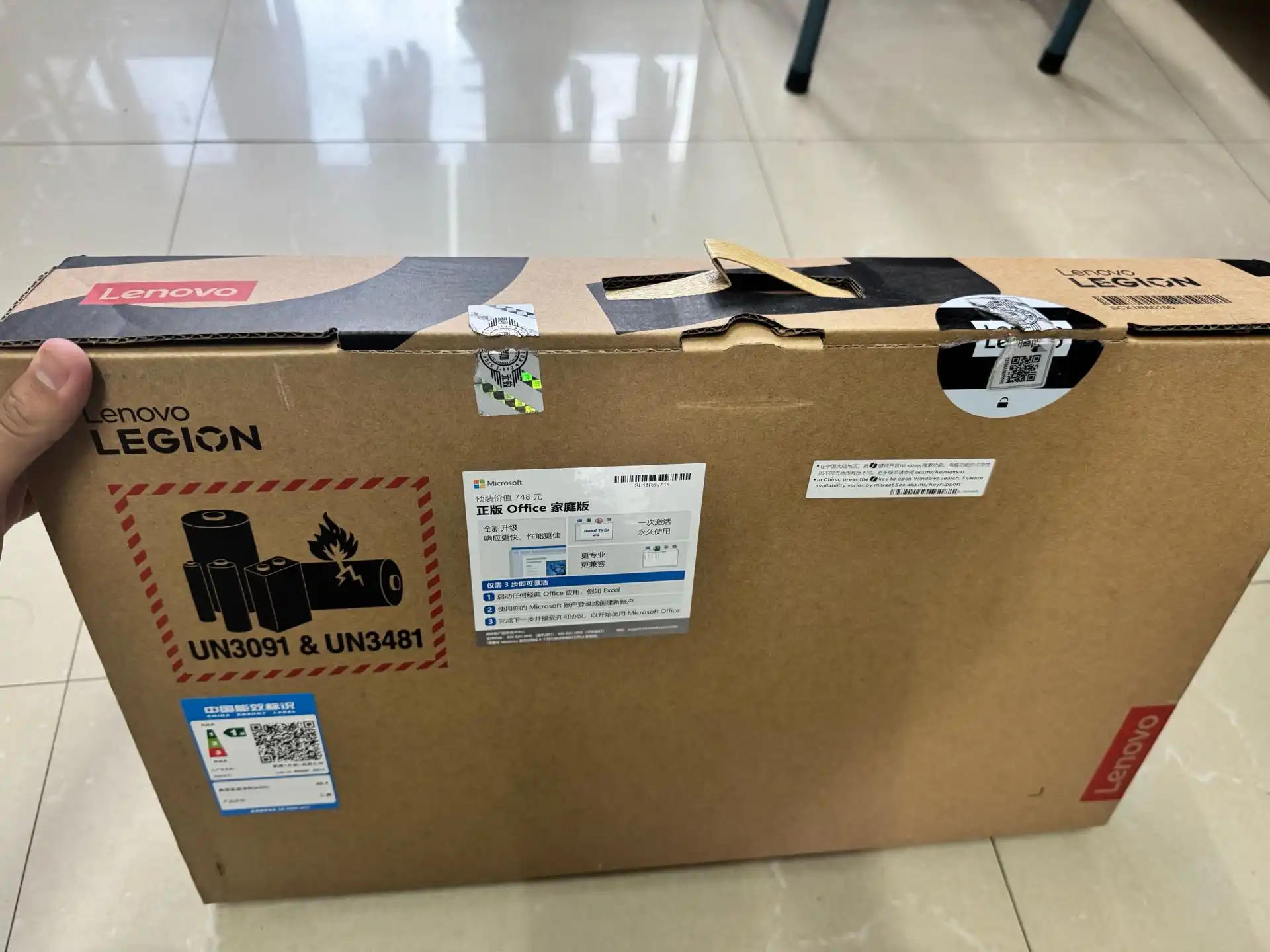 Lenovo legion rtx5070