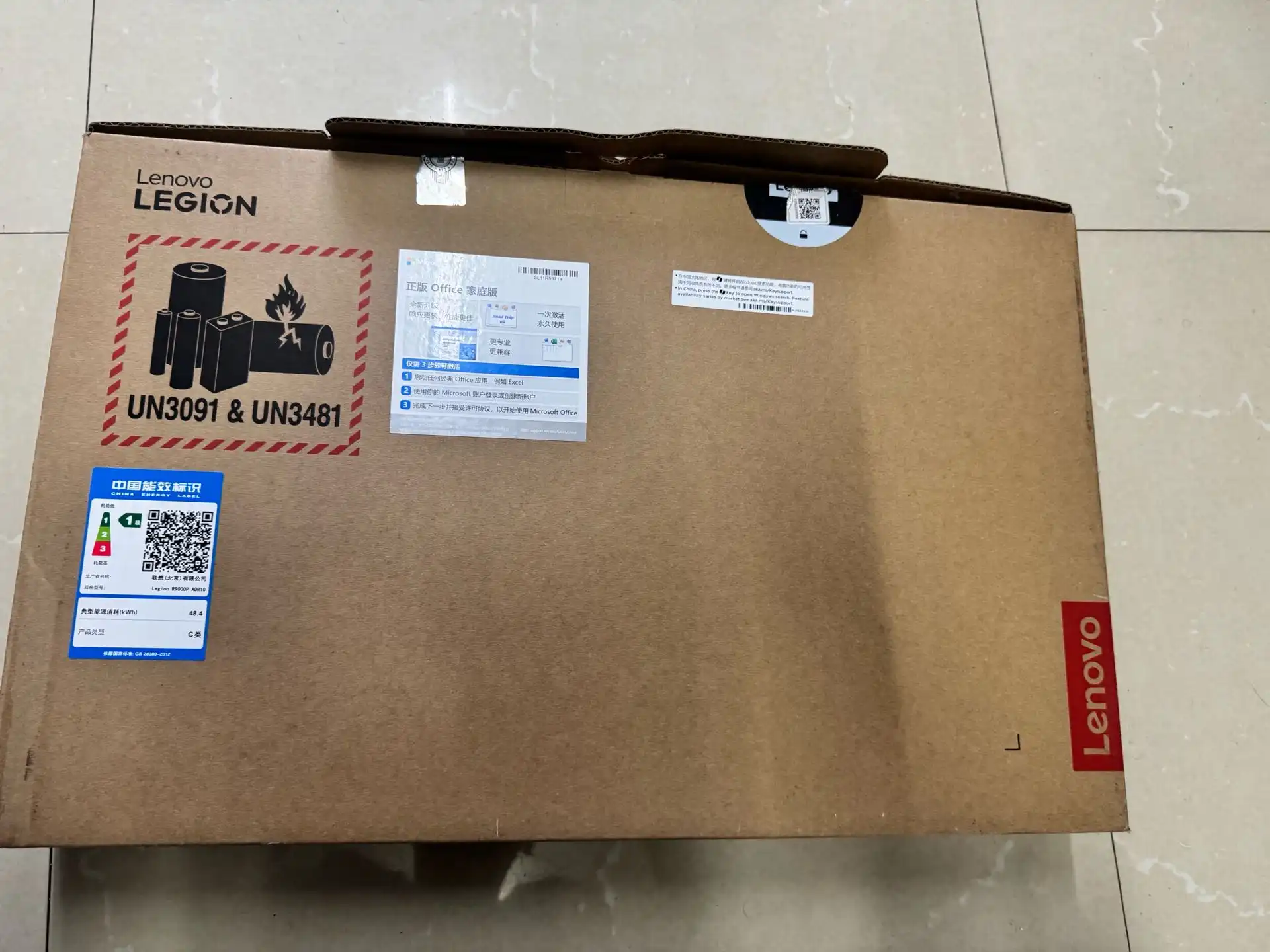 Lenovo legion rtx5070