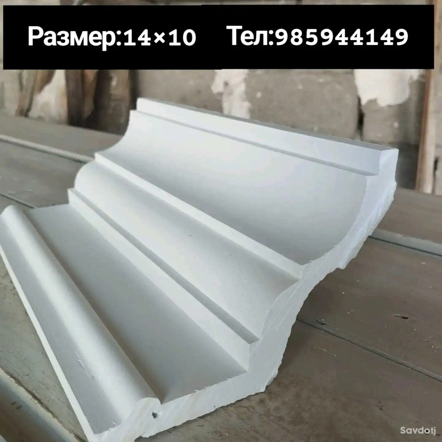 лепка на заказ