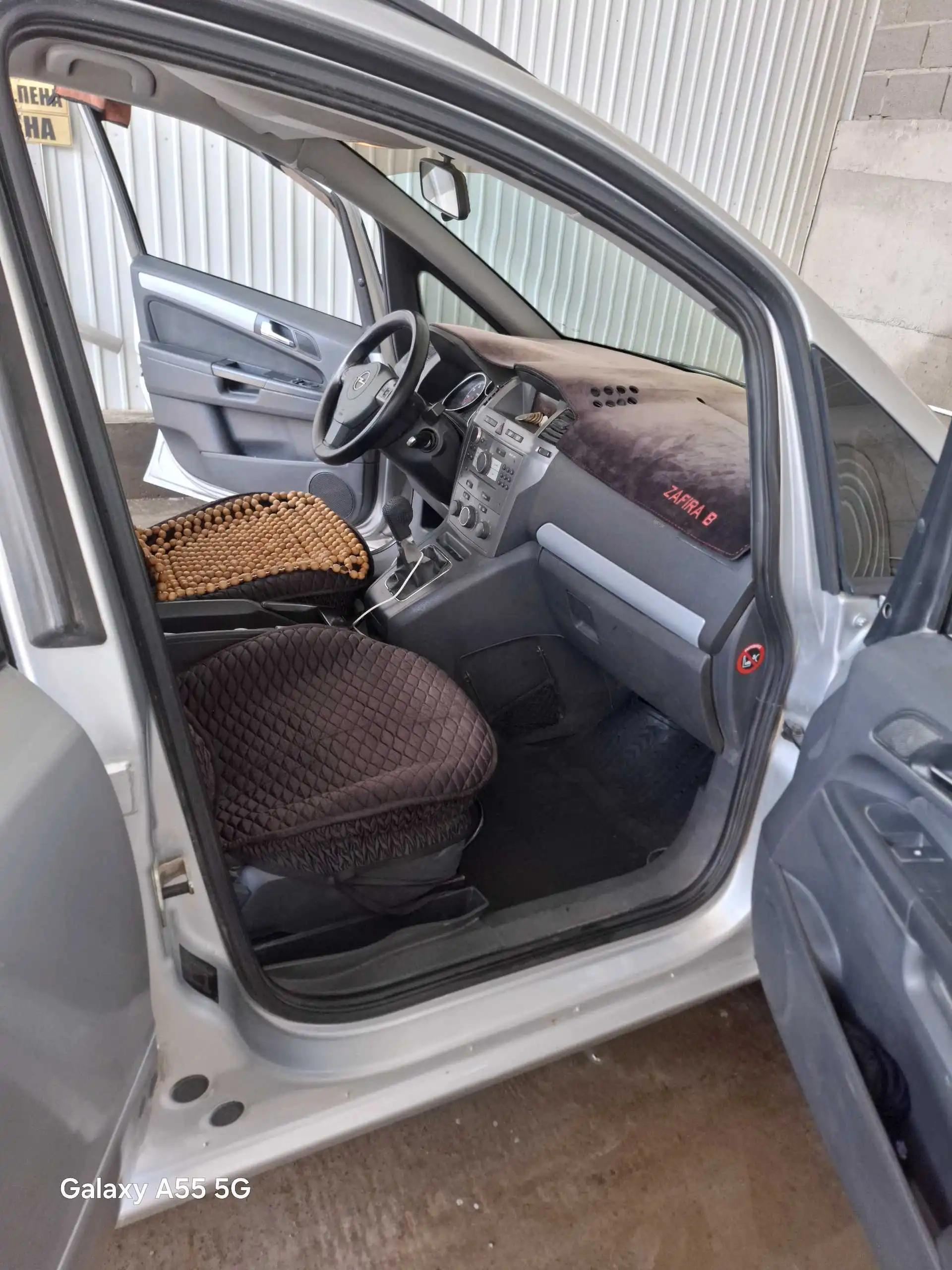 Opel Zafira 2007