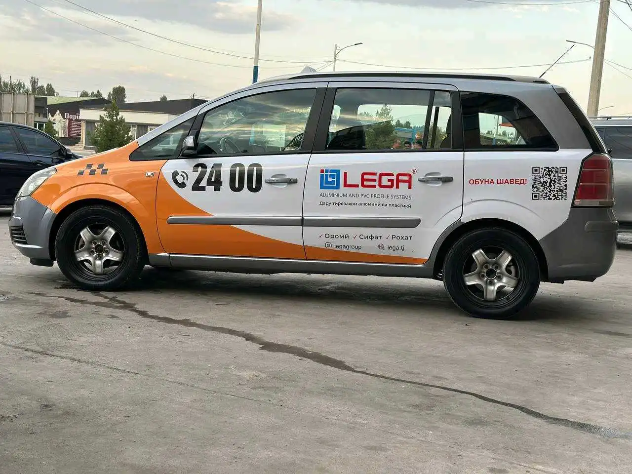 Opel Zafira 2006