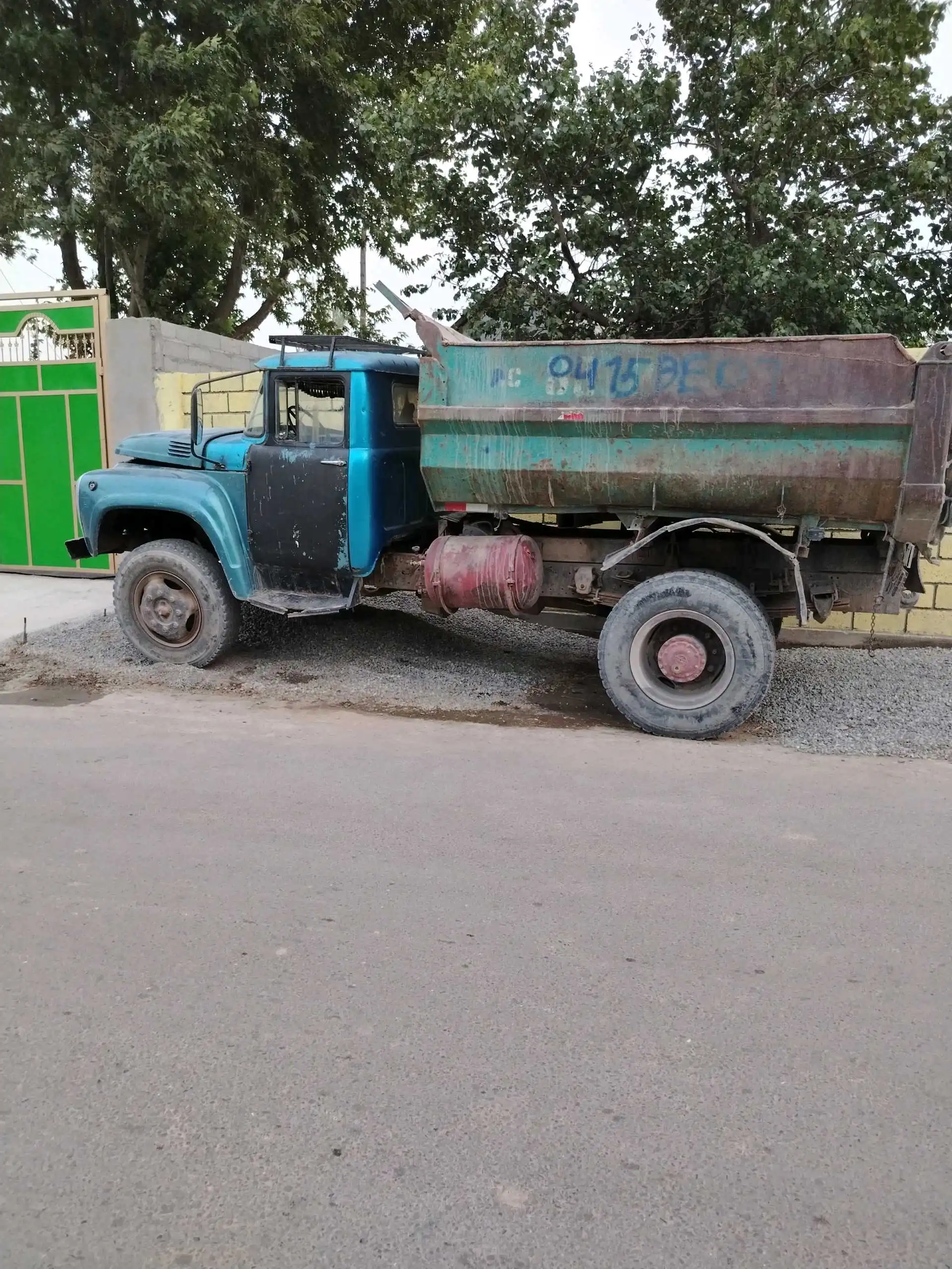 зил