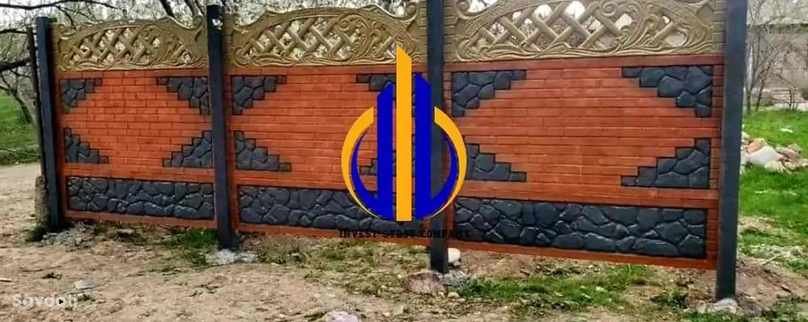 Еврозабор бетонный 2.5м