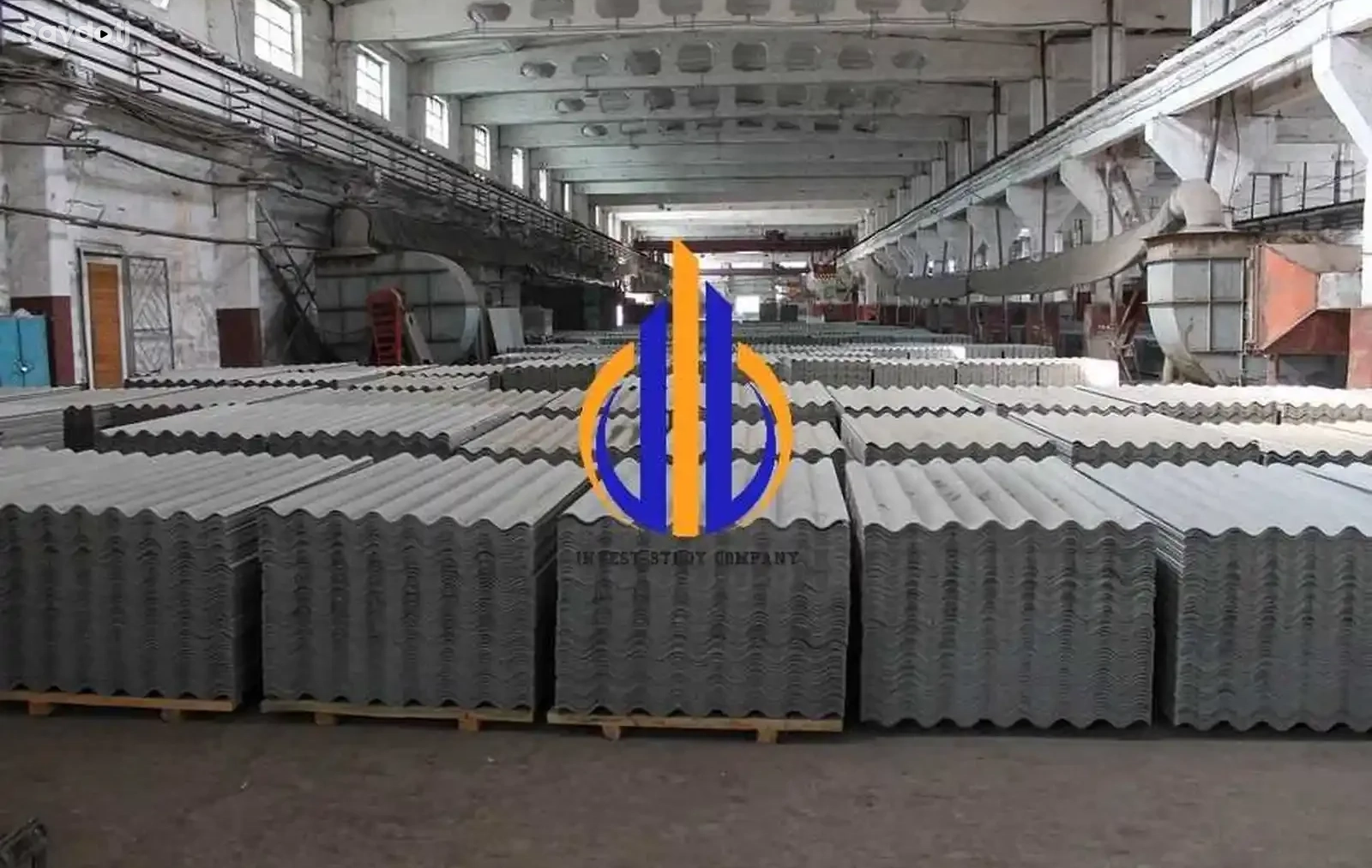 Шифер
