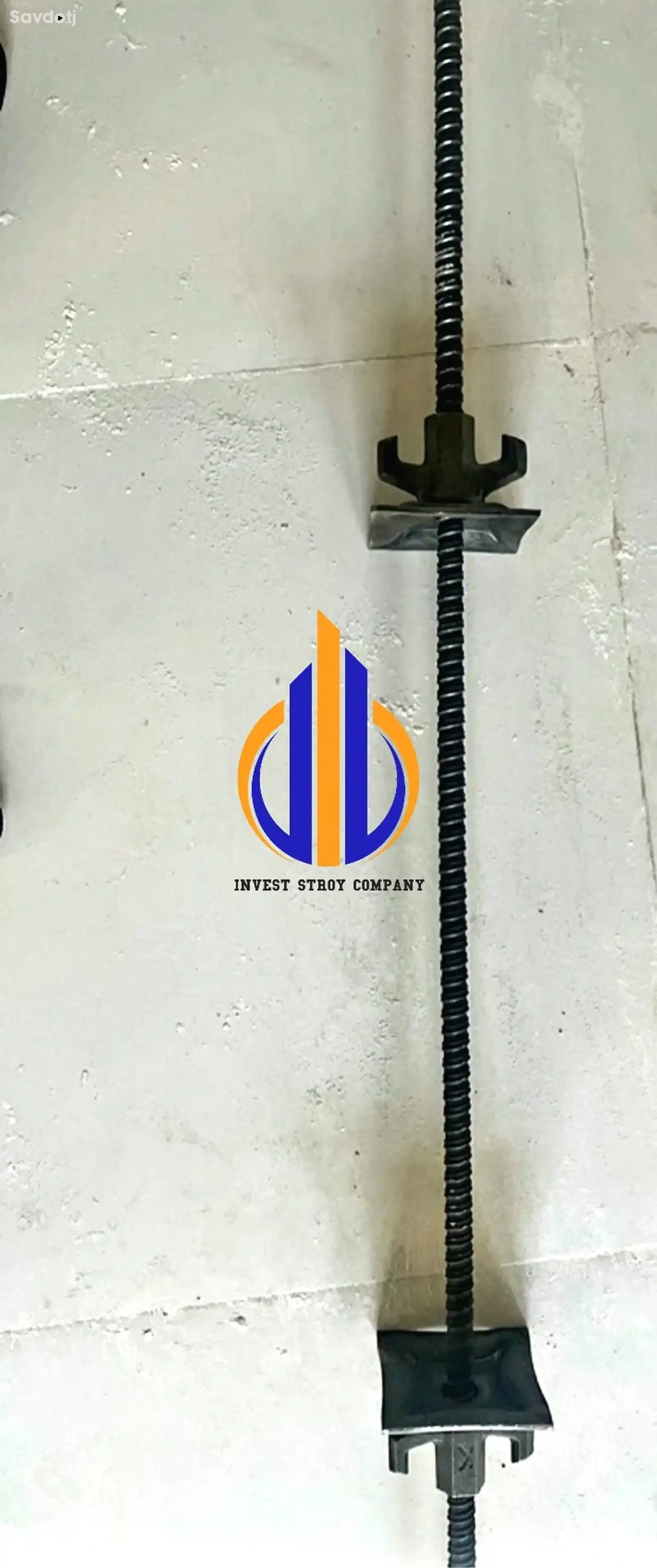 Шпилька для опалубки